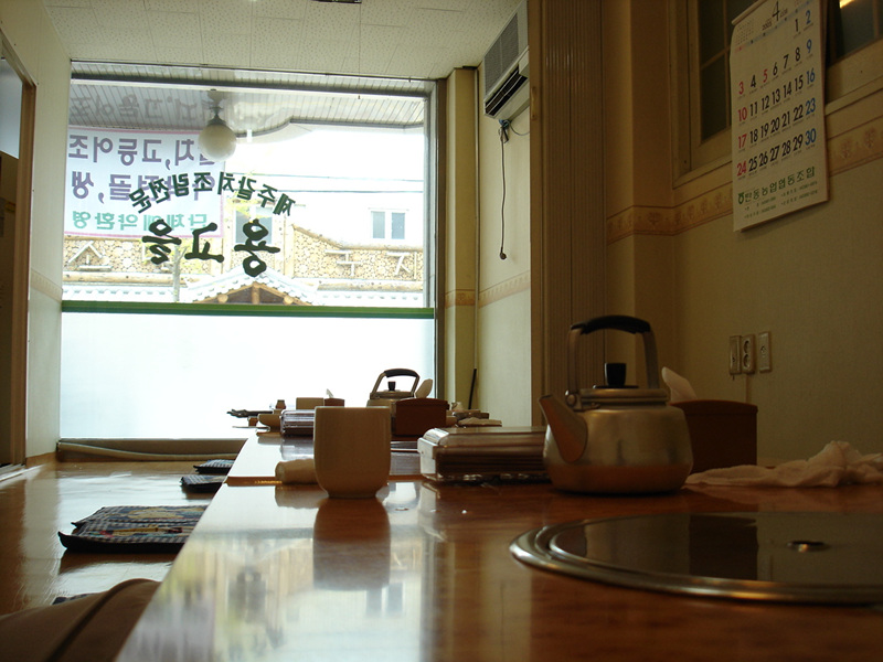 DSC02944.jpg