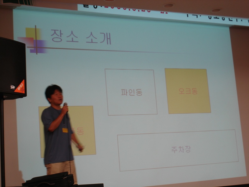 dsc03744.jpg