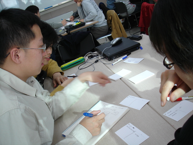 DSC04293.JPG