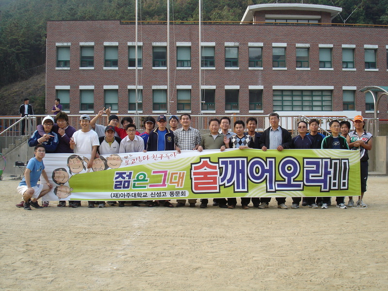 DSC05222.JPG