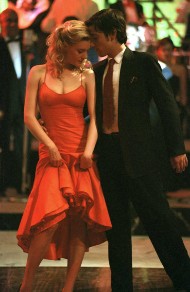 DirtyDancingHavanaNights.jpg