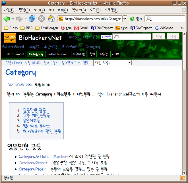 shot060225.png