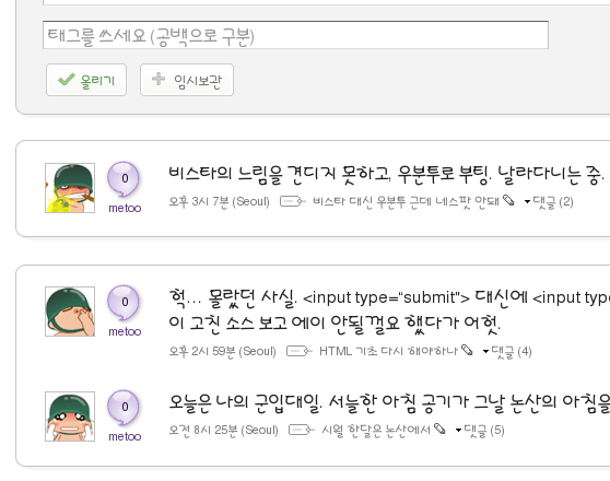 eunjin.png