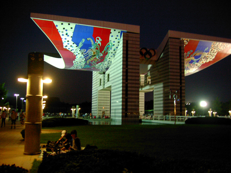 SANY0050.JPG